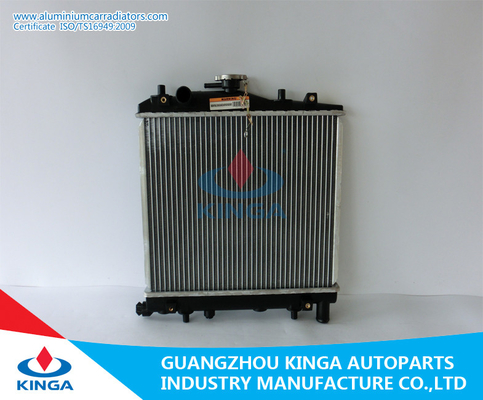 中国 自動車部品の冷却装置の性能の冷却のラジエーターの KIA の自尊心 1993 年の MT サプライヤー
