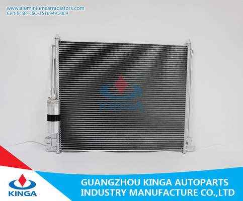中国 CHERY A5自動ACコンデンサーのアルミニウム材料によってろう付けされるエアコン サプライヤー