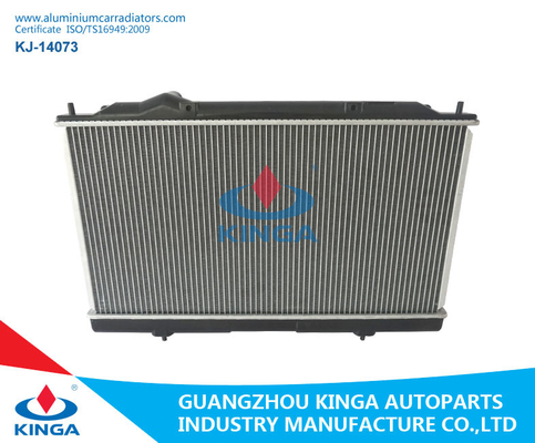 中国 MB538506 ISO9001/TS16949のアルミニウム車のラジエーターの高容量のラジエーター サプライヤー