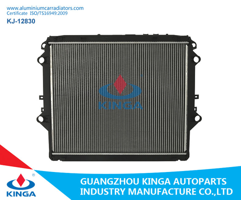 中国 冷却装置冷却されるアルミニウム車のラジエーターの水をろう付けする16400-0L431 サプライヤー