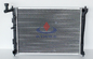25310-2H000 の ELANTRA 「2007 年のヒュンダイのアルミニウム自動ラジエーター サプライヤー