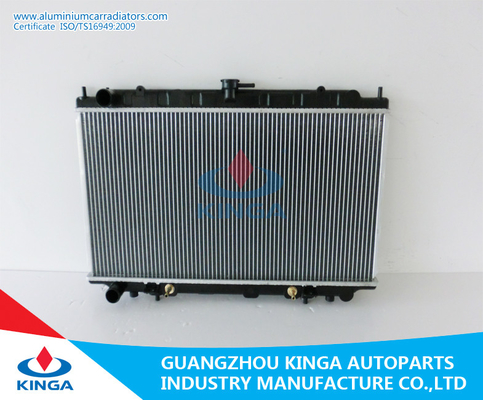 中国 予備品のアルミニウム日産の自動ラジエーター BLUEBIRD'98-00 U14 21460-3J100/8E800 の サプライヤー