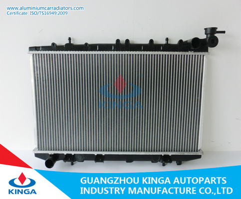 中国 日産 INFINITI'98-00 G20 MT 車の冷却のラジエーターのための日産のラジエーター サプライヤー