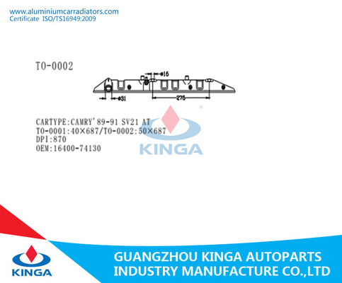 中国 ラジエーター プラスチック タンク OEM 16400-74130 の底の CAMRY 89-91 SV21 サプライヤー