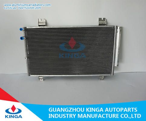 中国 Reiz/Grx122 （05-） OEM のアルミニウム トヨタ AC コンデンサー 88460-OPO20 サプライヤー