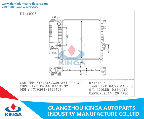 自動車部品 BMW 316/318/320/325 90 OEM のためのアルミニウム車のラジエーター 1719264/1723528 の サプライヤー