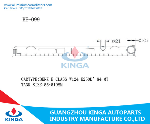 ベンツ E -クラス W124 E250D 84 MT のための液体の貯蔵のラジエーターのプラスチック タンク サプライヤー
