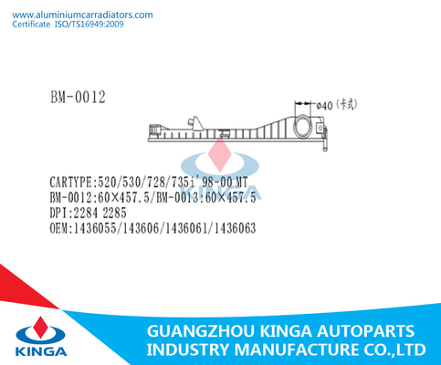 プラスチック BMW 車のラジエーター タンク 520/530/728/735I 98 - 00 MT 60*457.5mm サプライヤー