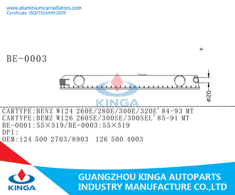 ベンツ W124/230E'84-93 MT のラジエーターのプラスチック タンク 124 500 2703/8903 サプライヤー