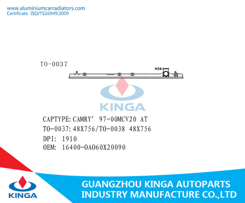 自動ラジエーターの上タンク トヨタ・カムリ 1997-2000 MCV20 16400-0A060-20090 サプライヤー