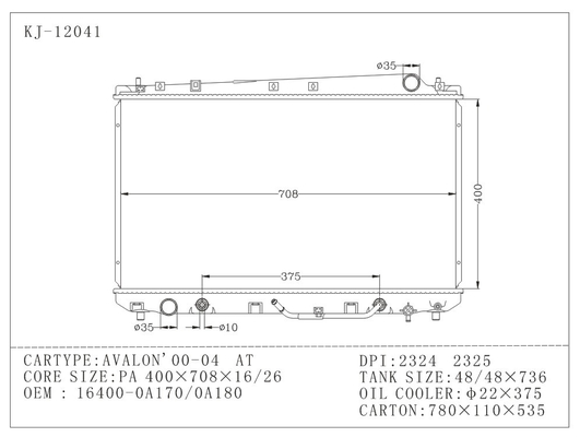 トヨタ AVALON 2000-2004 年のための 48*736mm のラジエーターのプラスチック タンクの サプライヤー