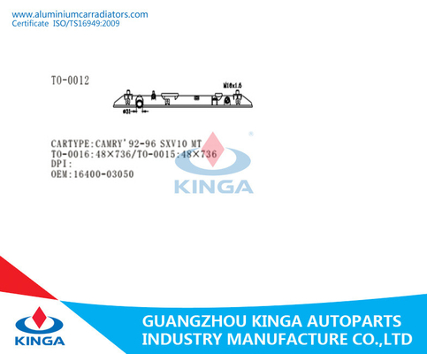 自動ラジエーターのトヨタ・カムリ 1992-1994 SV40 MT のためのプラスチック水漕を 16400-7A130 冷却するエンジン サプライヤー