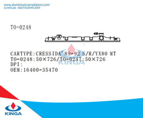 OEMのトヨタCressida'89-92 S/R/YX80のためのプラスチック車のラジエーターの上タンク:16400-35480 サプライヤー