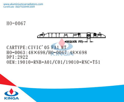 CIVIC'05 FA1の底ラジエーターのプラスチック タンク19010-PNB-A01/C01 19010-RNC-T51のため サプライヤー