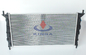 アルミニウム 2006 年のマツダ注文 3 のラジエーター DPI 2696 の車 Z602-15-200C のためのオイル クーラー サプライヤー