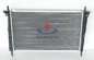取り替えの Frod のアルミニウム ラジエーター OEM 1142808、MONDEO 2.5/3.0' 2000 年 2002 年 サプライヤー