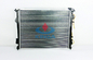 DPI 2381 ヒュンダイの熱交換ソナタ「05 のためのアルミニウム車のラジエーター-の サプライヤー